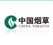 中国烟草
